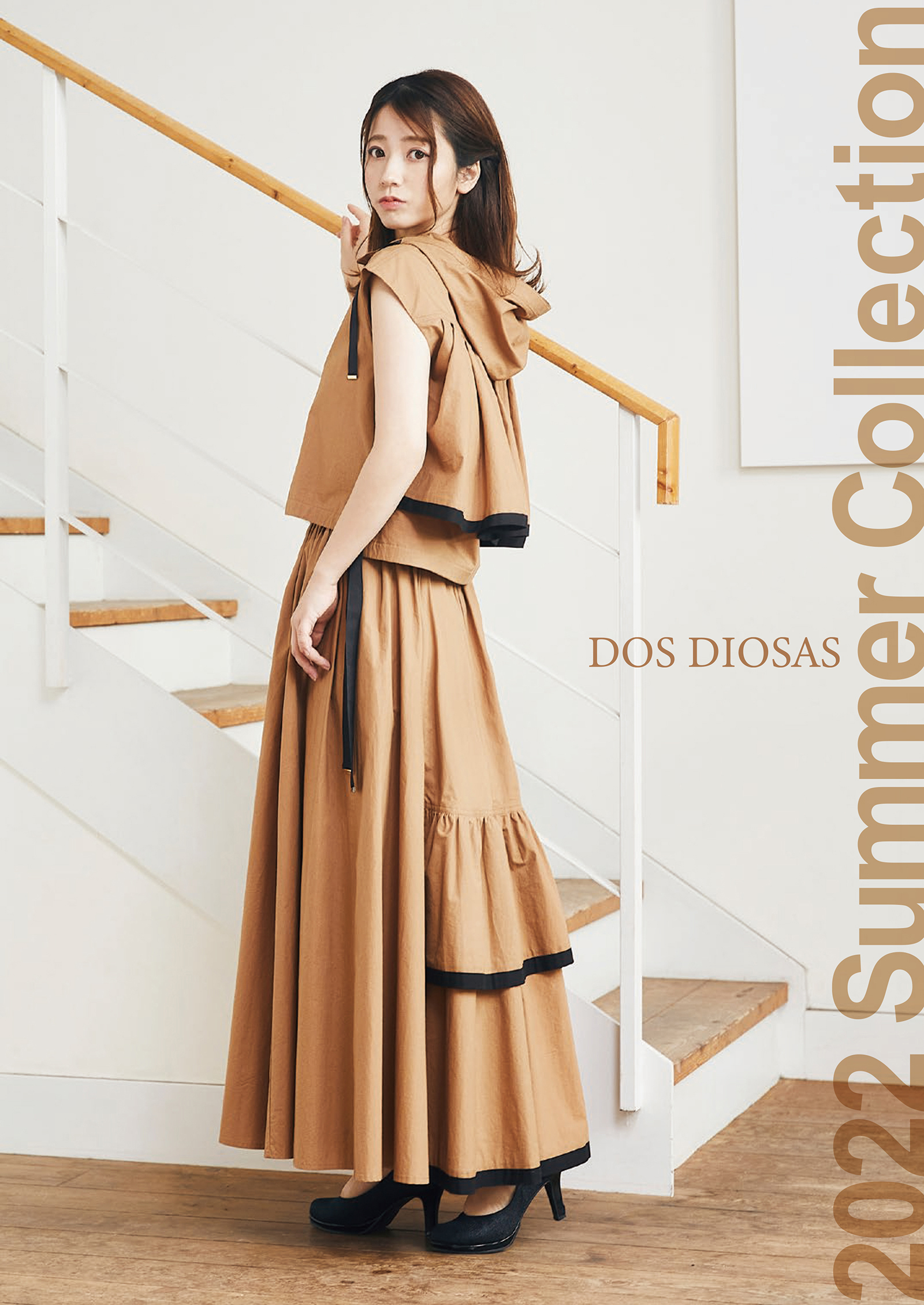 シーズンカタログ