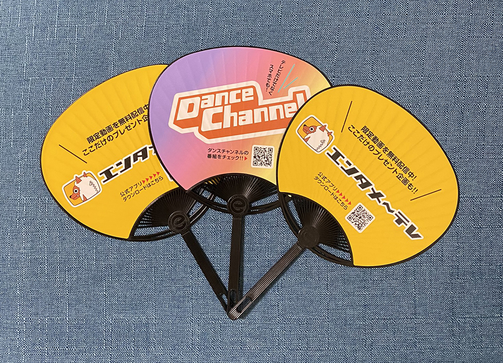 ケーブルフェスタ　イベントブース