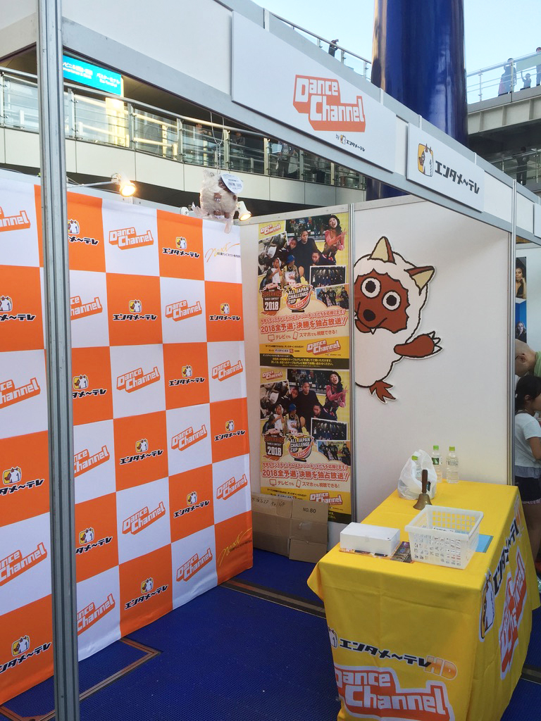 ケーブルフェスタ　イベントブース